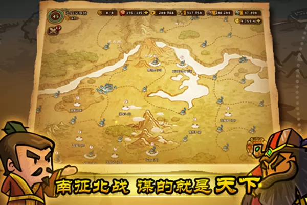 4438x全国大免中文版