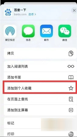 年轻善良大胸的继坶免费最新版