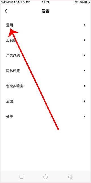 撩她上瘾(黑暗森林)全文阅读最新版