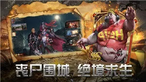 我的超能男神免费版