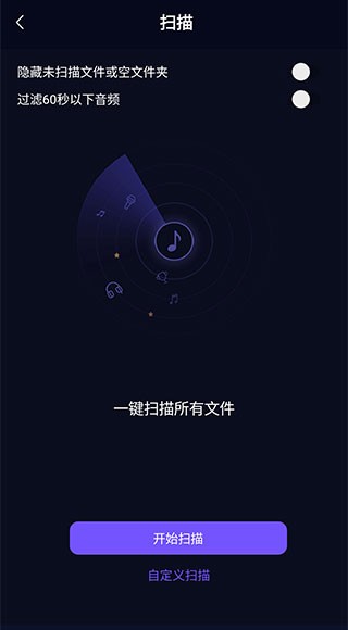网站你懂我意思正能量晚上不用下载直接进入中文版