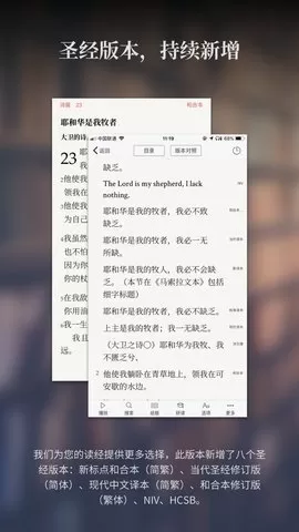 妖精的尾巴27最新版