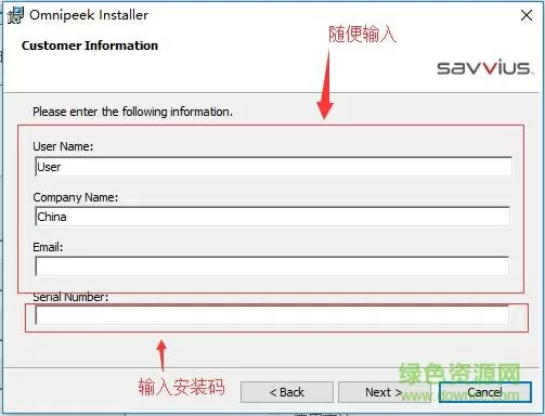 大叔你的太大了我难爱 小说