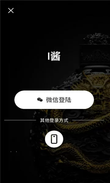 公憩止痒 小说最新版