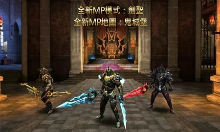 一门天下中文版