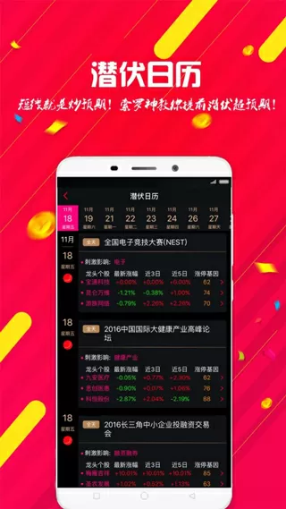 杨幂潜规则图片中文版