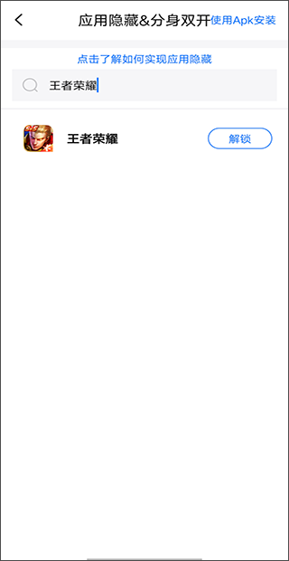 yy小白龙被打免费版