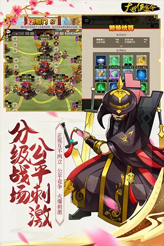 只想和你睡1V 1H月半喵免费阅读免费版