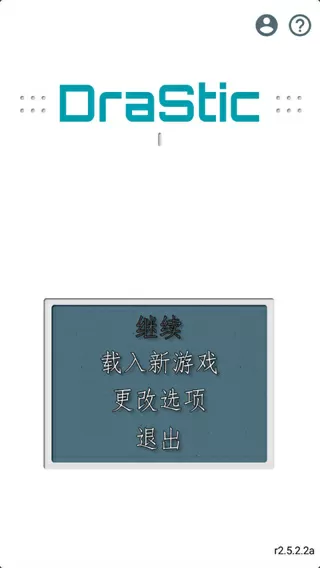 健身教练25话接受一切的以晨最新版