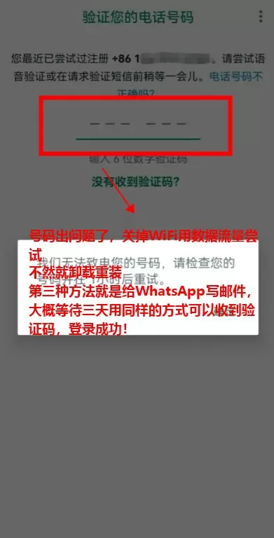 美女教师出轨黑人后被网播免费版