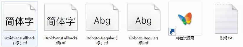 失去并不可惜免费版