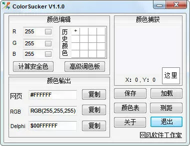 日瓦戈医生在线阅读免费版