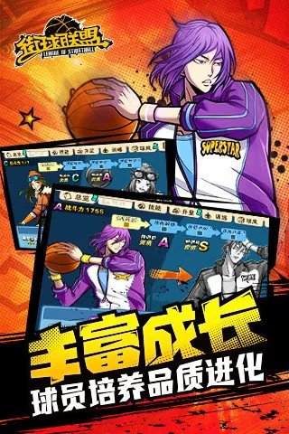 浴室里强摁做开腿呻吟的漫画中文版