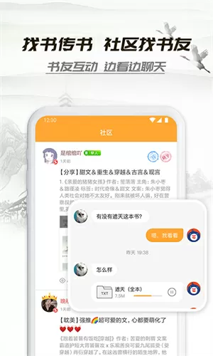 榴莲秋葵绿巨人www网站下载