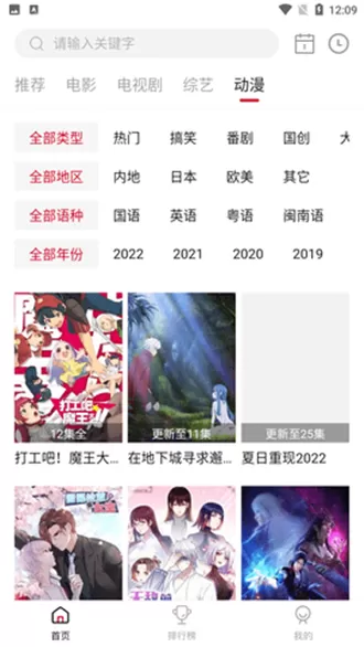 YW尤物爆乳网站点击进入中文版