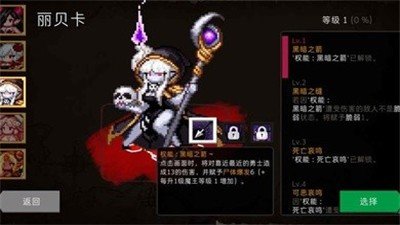 经典强奷系列人妻免费版