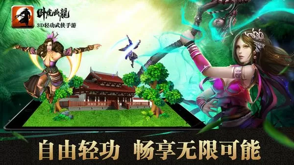 处破女A片60分钟粉嫩小说免费版