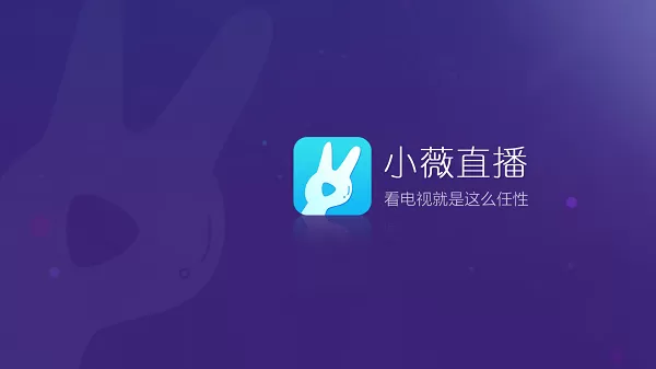 深圳合租记全集小说中文版