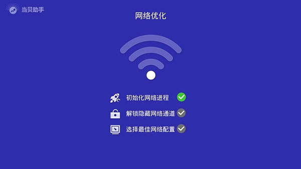 老大的幸福 下载最新版