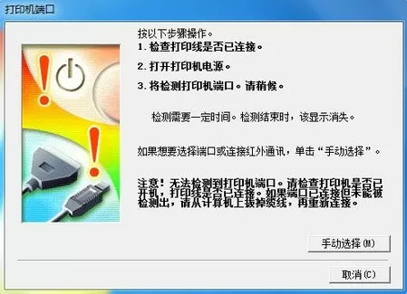 娇妻似火免费版