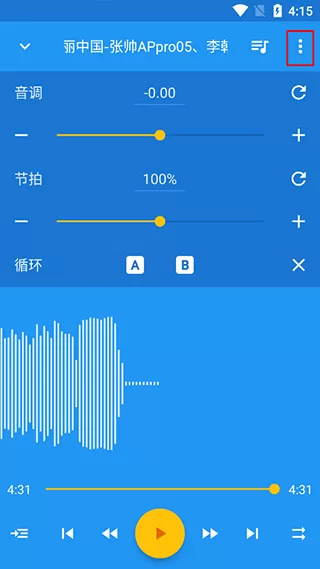 浮世浮城txt下载免费版