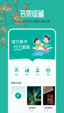 中国女排东京奥运会名单中文版