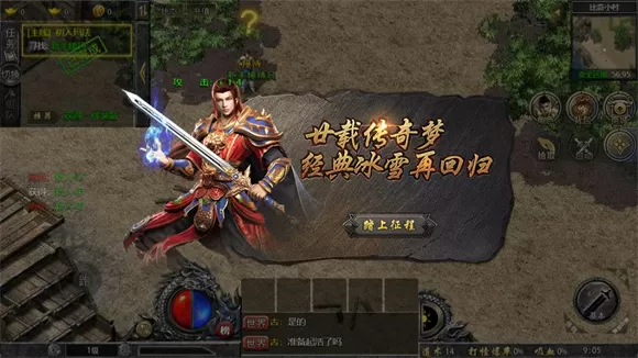 变成黑皮辣妹后跟死党做了中文版