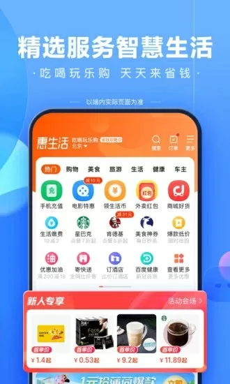 我替爸爸传宗接代最新版