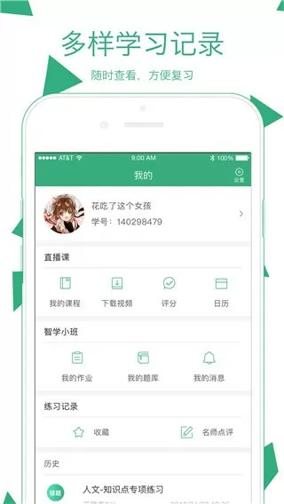 在线福利社zxfuli免费版