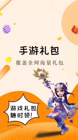 李宗瑞 刘亦菲最新版