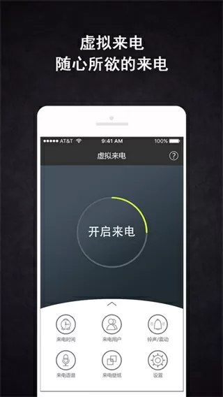 较量无声下载