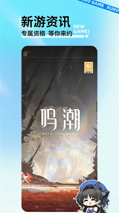 中国星跳跃刘雨欣最新版