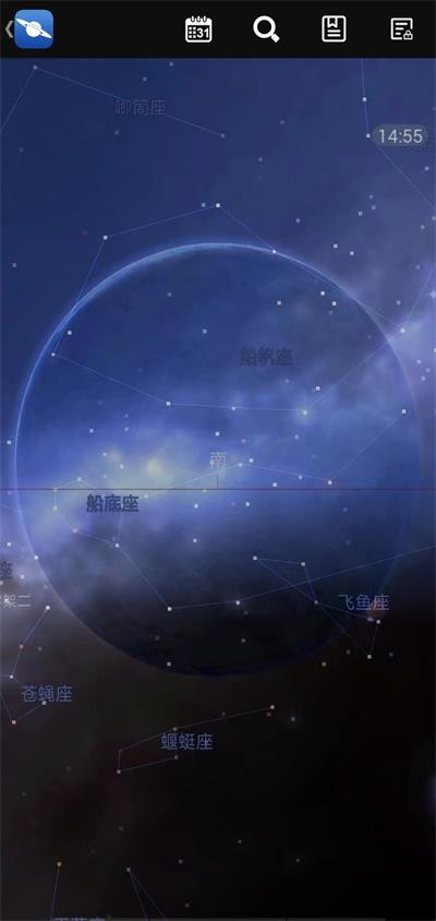 12星座身价谁最贵中文版