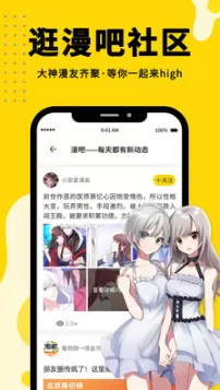 头七下载中文版