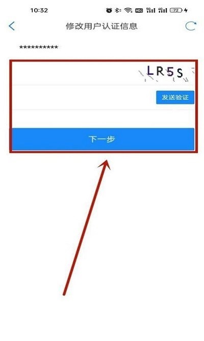 白蔷薇阅读答案最新版