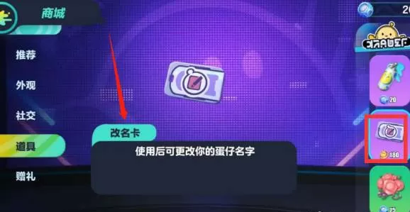 安徽卫视第一时间中文版