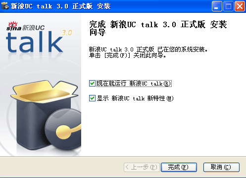 文章马伊琍二胎最新版