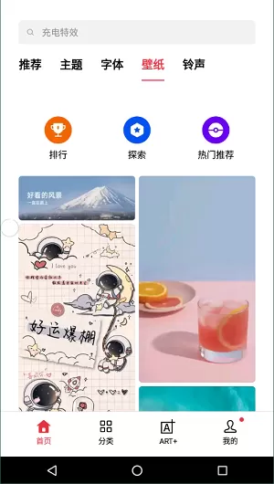 杨钰莹最新小说全集中文版
