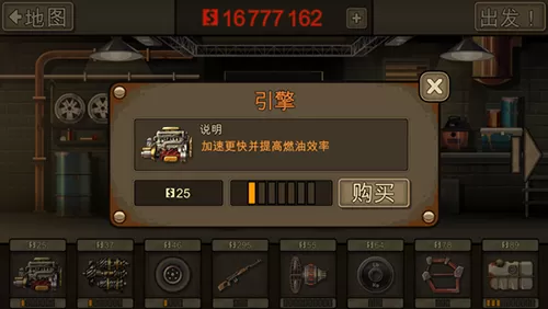 赵寅成拒绝向中国道歉免费版