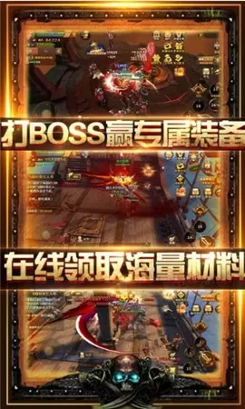 睡着的武神全文阅读最新版