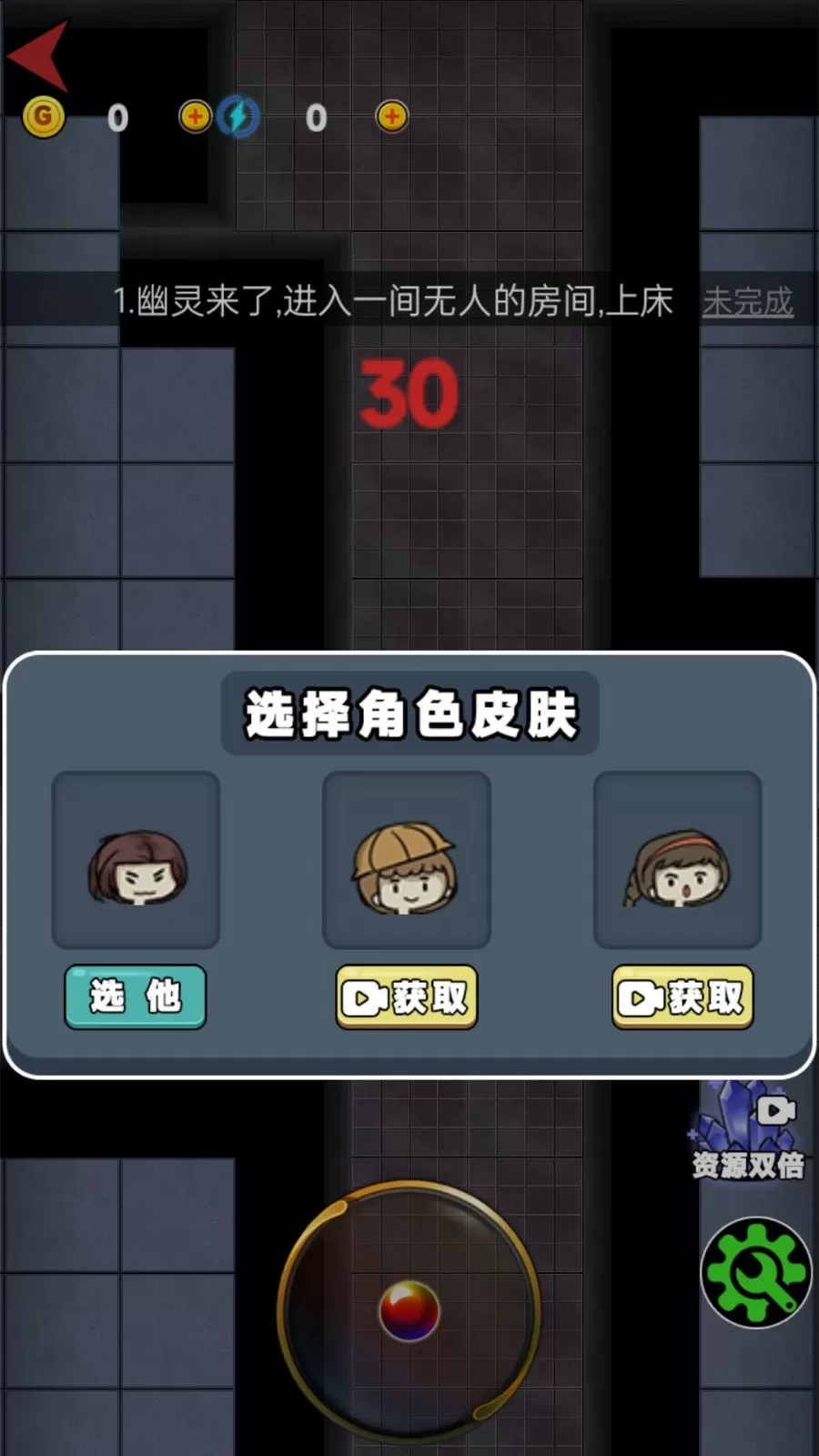 XY25.AQQ官网下载最新版