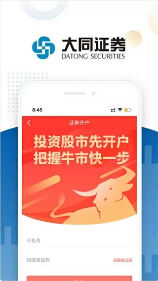 李铁:有没有自己的球迷是巨大区别免费版