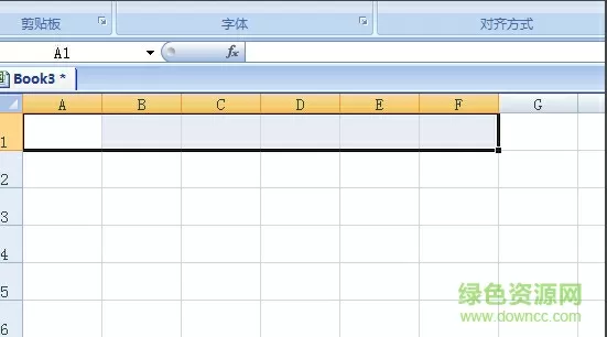 高安中学校友录最新版