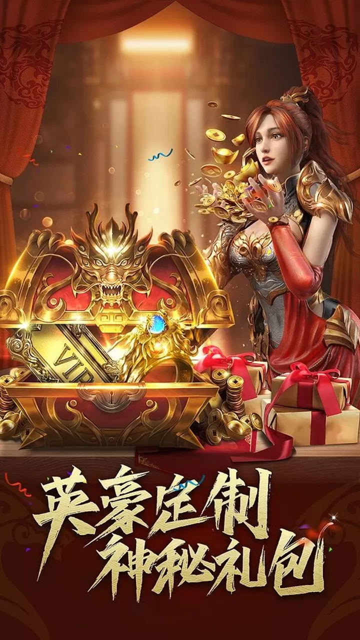 一个女公务员的沉沦中文版