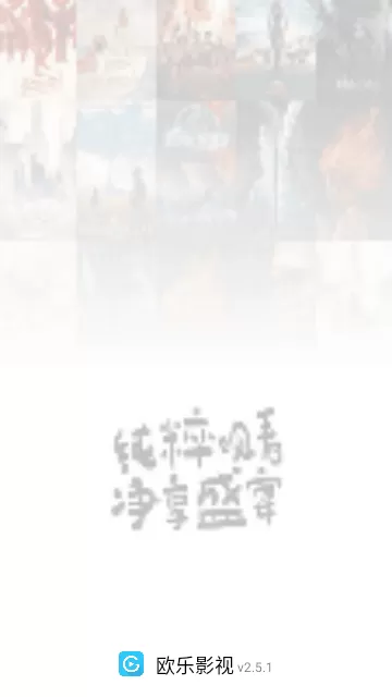 框架媒体中文版