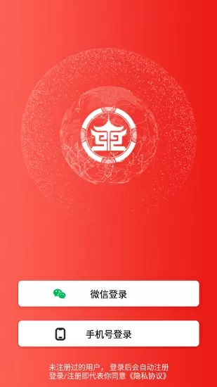 华为g520怎么样中文版