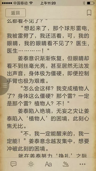 张子萱首晒与陈赫不打码合影中文版