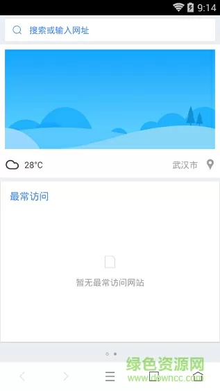 中美经贸战最新