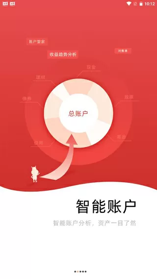 将军不可以(限)-暖冬最新版