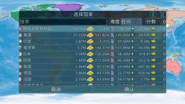 86中文网